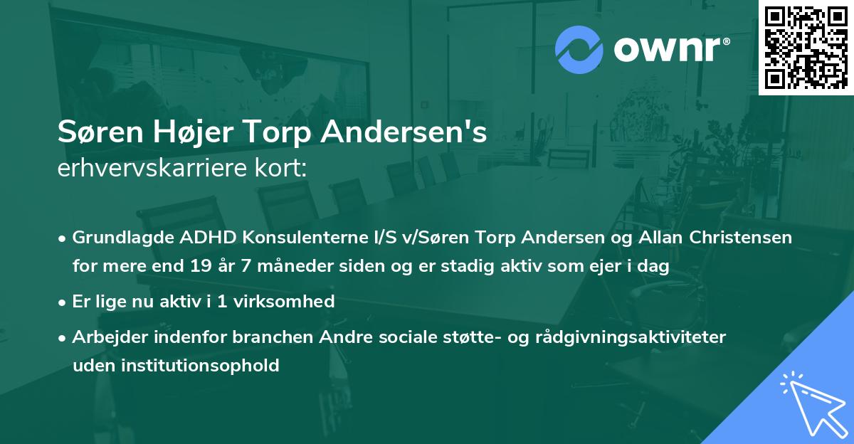 Søren Højer Torp Andersen's erhvervskarriere kort