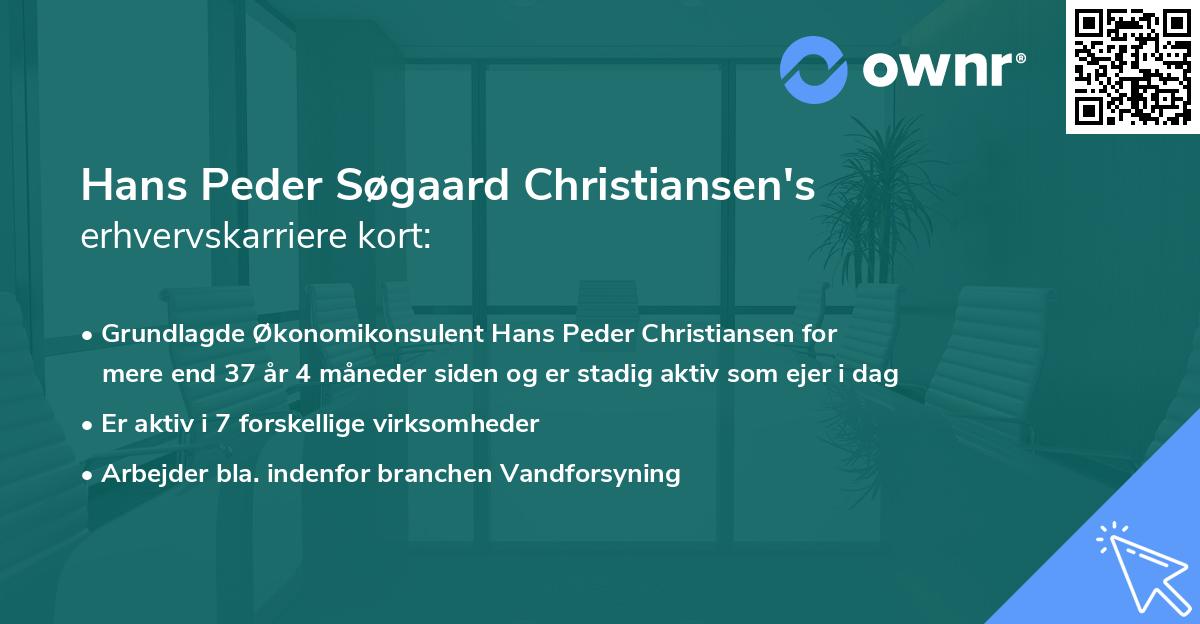 Hans Peder Søgaard Christiansen's erhvervskarriere kort