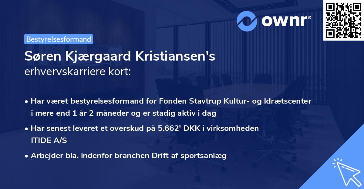 Søren Kjærgaard Kristiansen's erhvervskarriere kort
