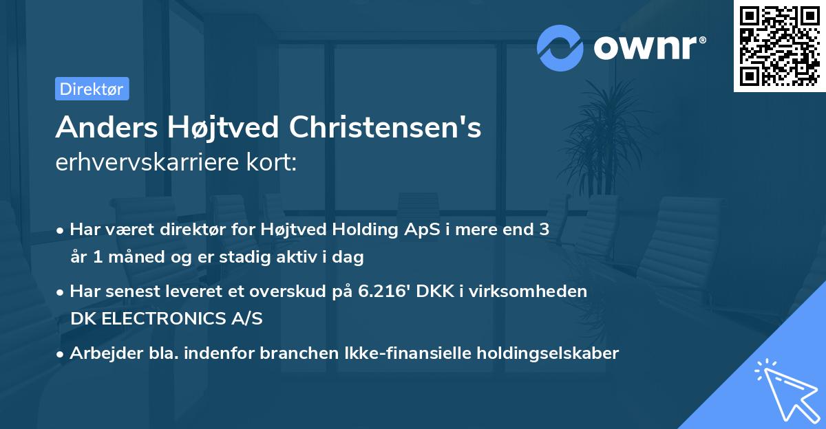 Anders Højtved Christensen's erhvervskarriere kort