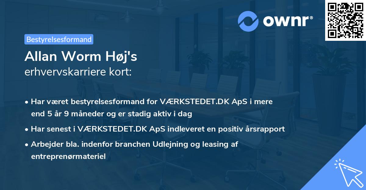 Allan Worm Høj's erhvervskarriere kort