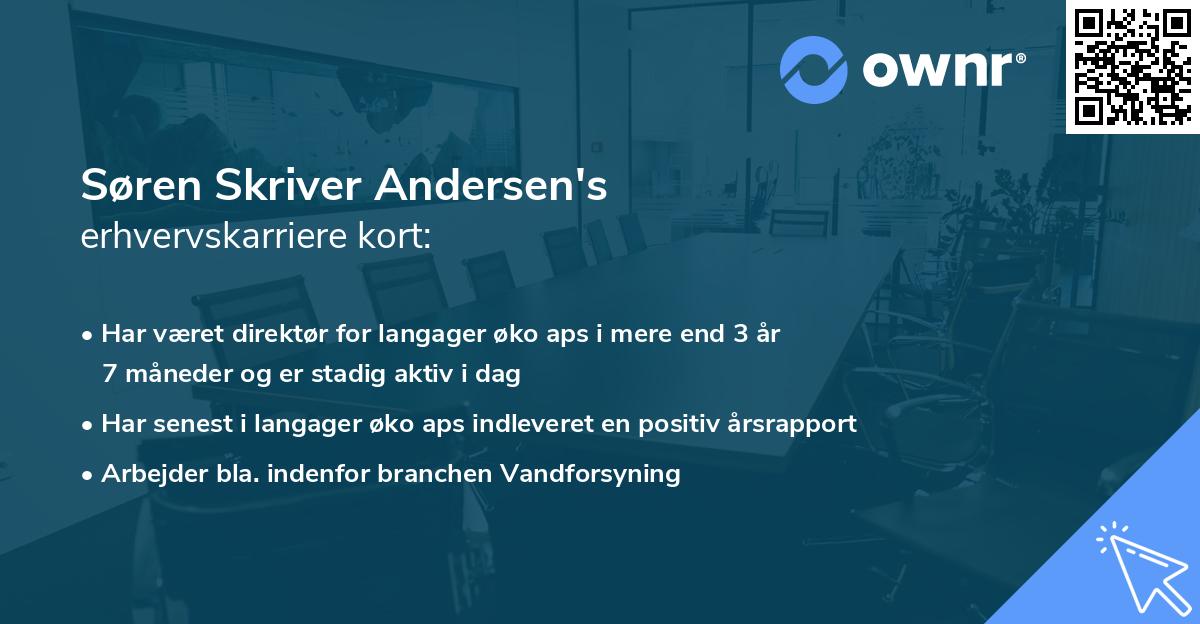 Søren Skriver Andersen's erhvervskarriere kort