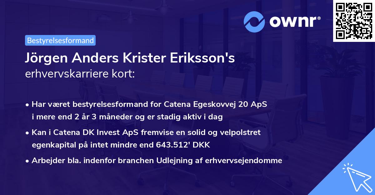 Jörgen Anders Krister Eriksson's erhvervskarriere kort