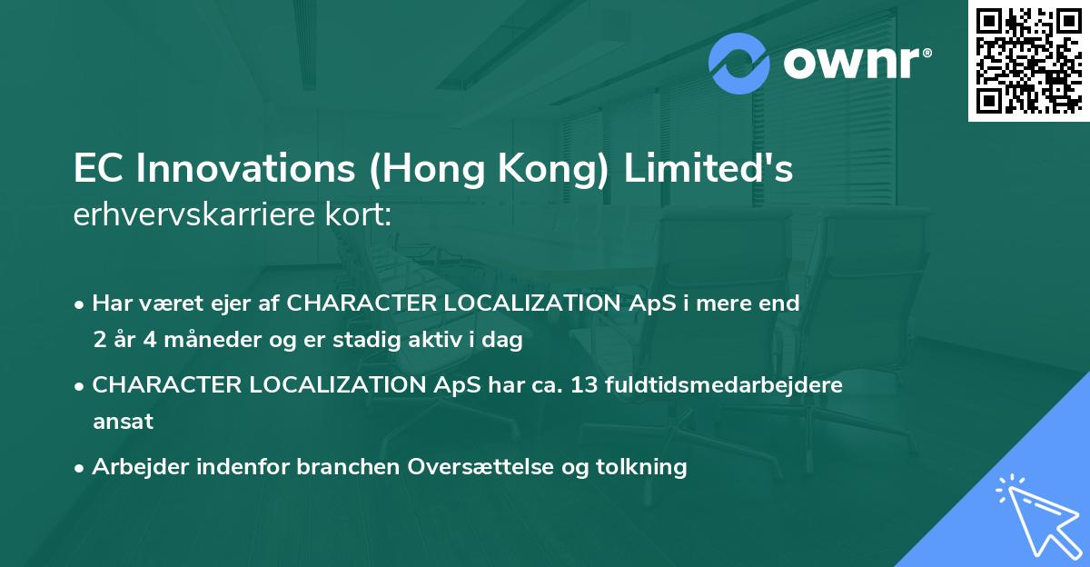 EC Innovations (Hong Kong) Limited's erhvervskarriere kort