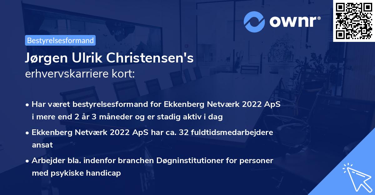 Jørgen Ulrik Christensen's erhvervskarriere kort