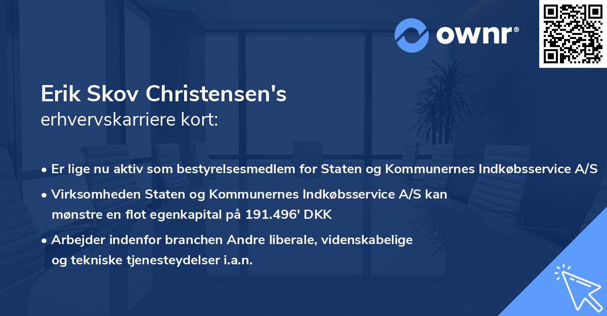 Erik Skov Christensen's erhvervskarriere kort