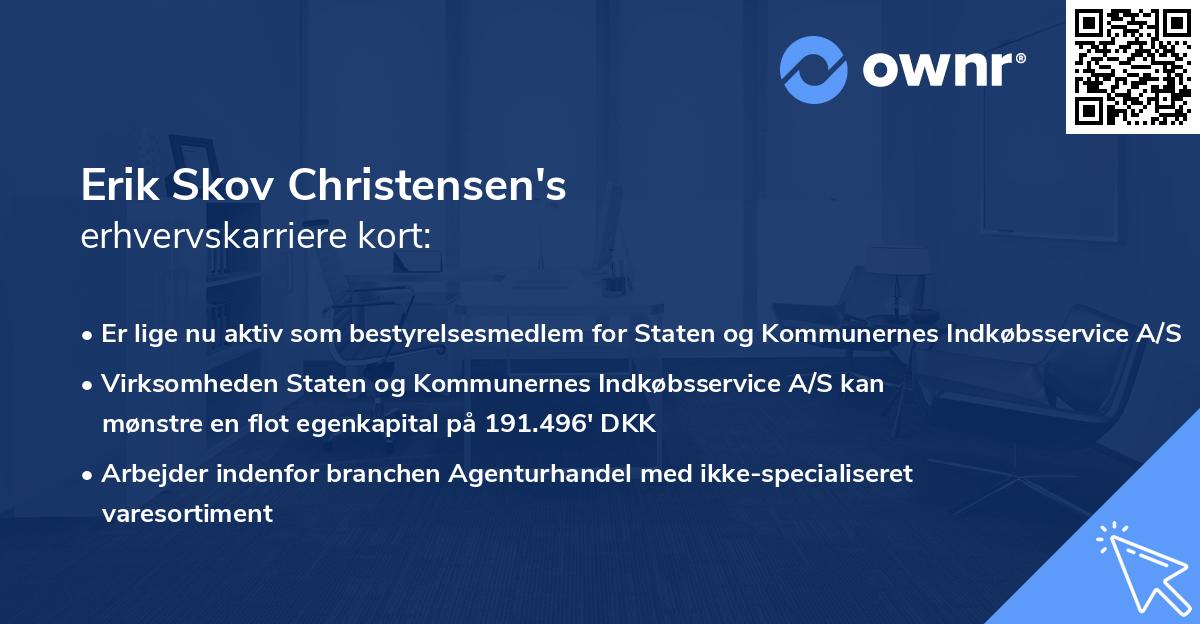 Erik Skov Christensen's erhvervskarriere kort