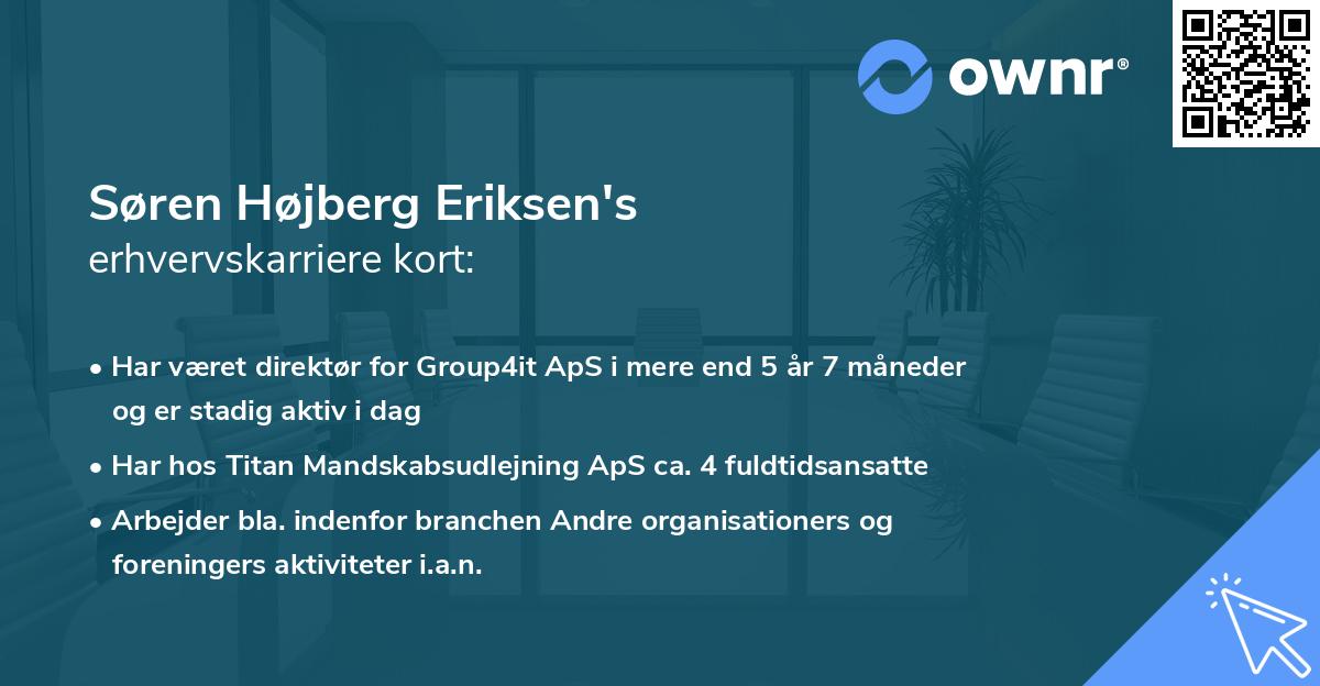 Søren Højberg Eriksen's erhvervskarriere kort