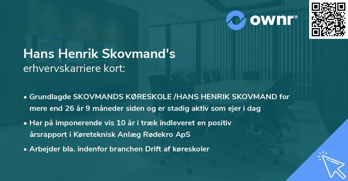 Hans Henrik Skovmand's erhvervskarriere kort