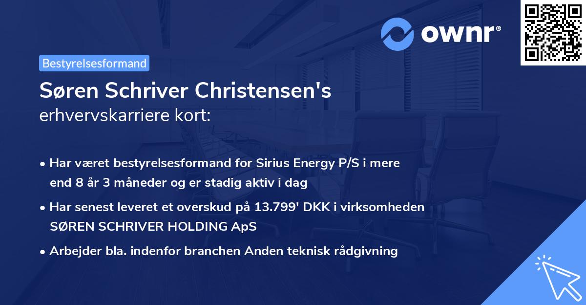 Søren Schriver Christensen's erhvervskarriere kort