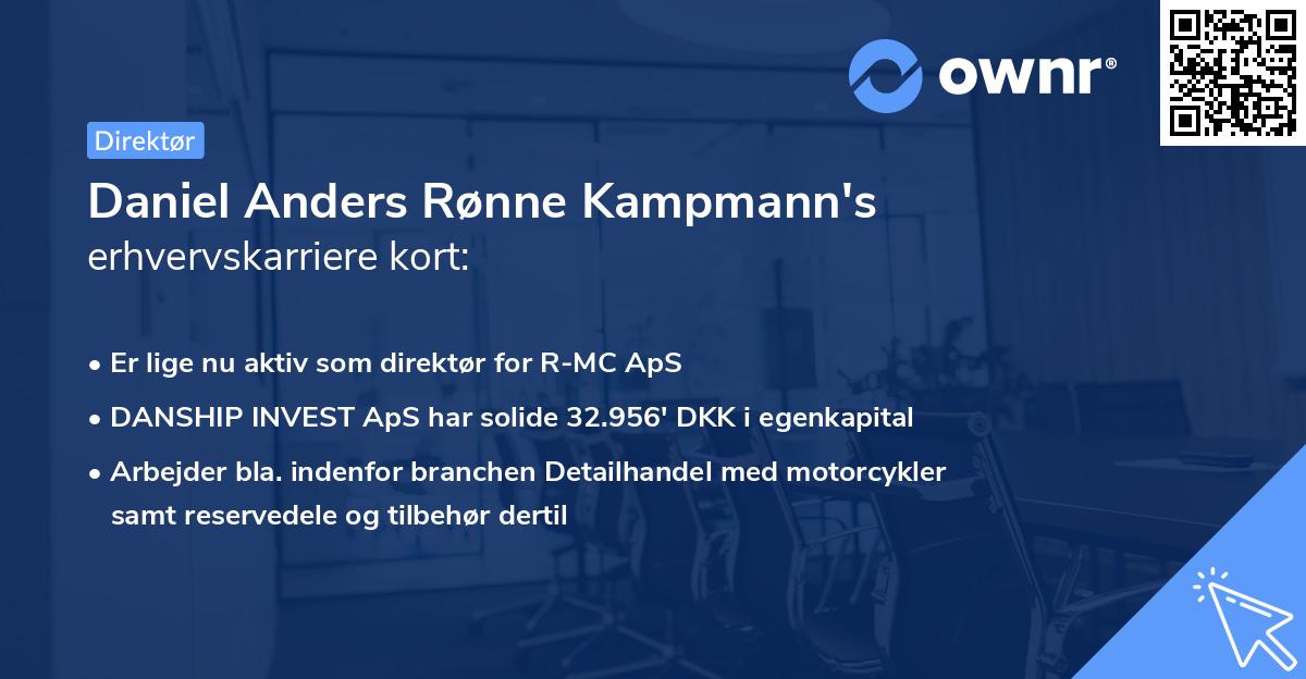 Daniel Anders Rønne Kampmann's erhvervskarriere kort