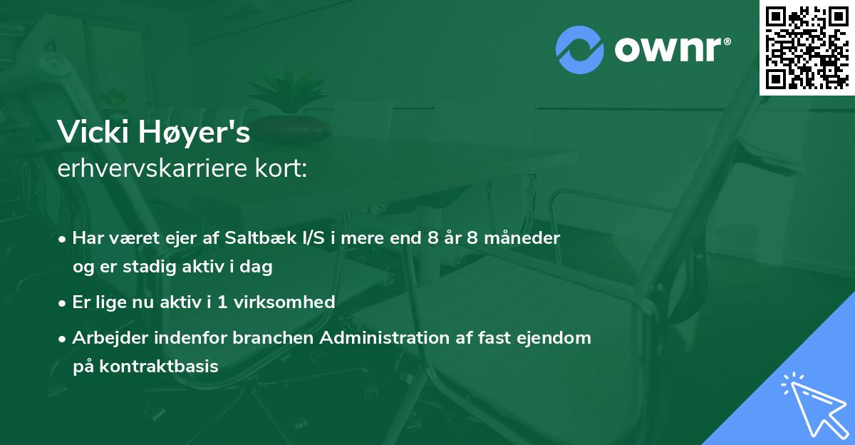 Vicki Høyer's erhvervskarriere kort