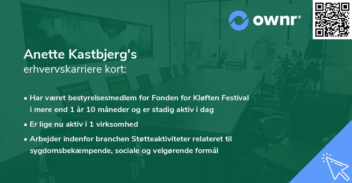 Anette Kastbjerg's erhvervskarriere kort